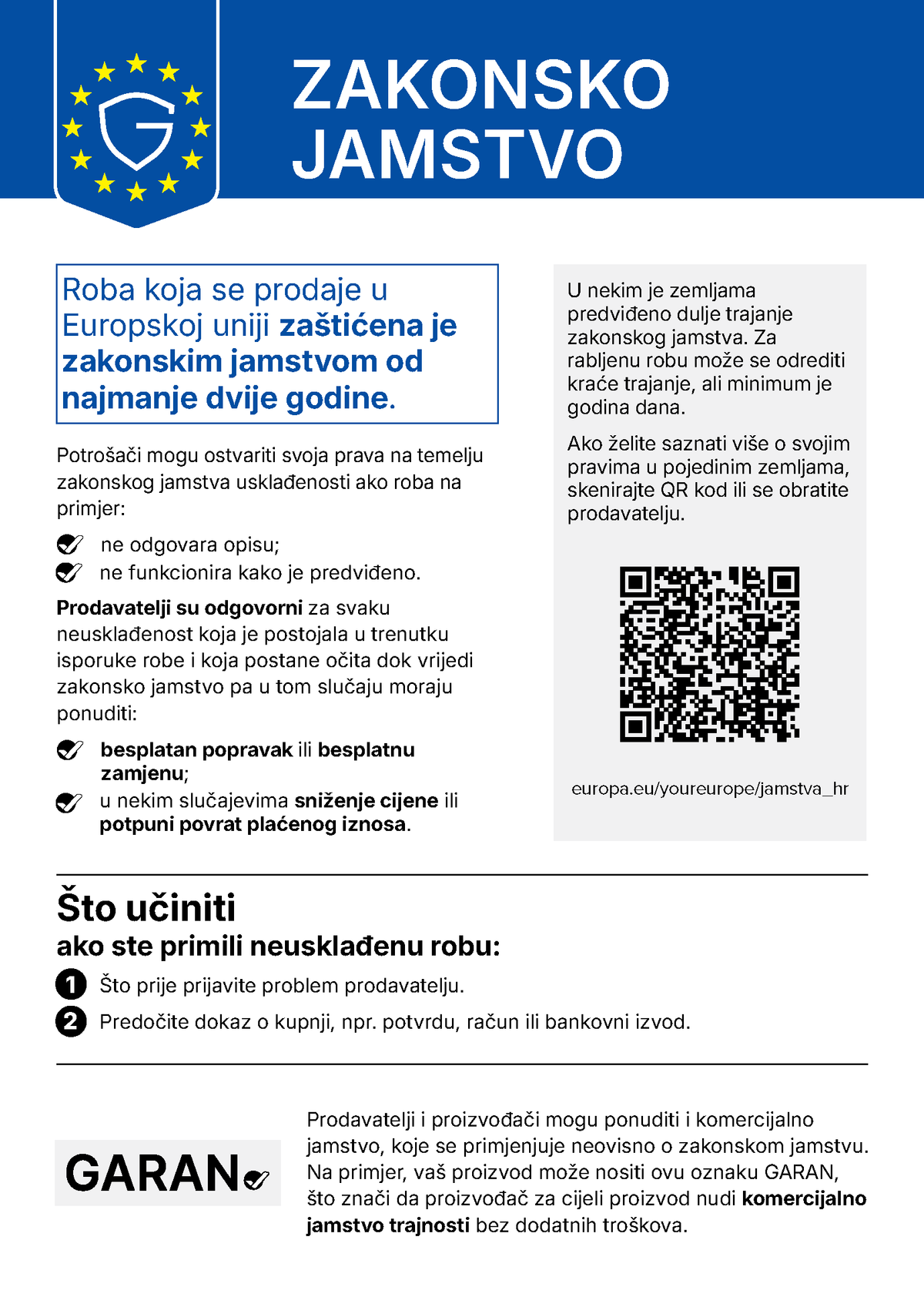 Legal guarantee information