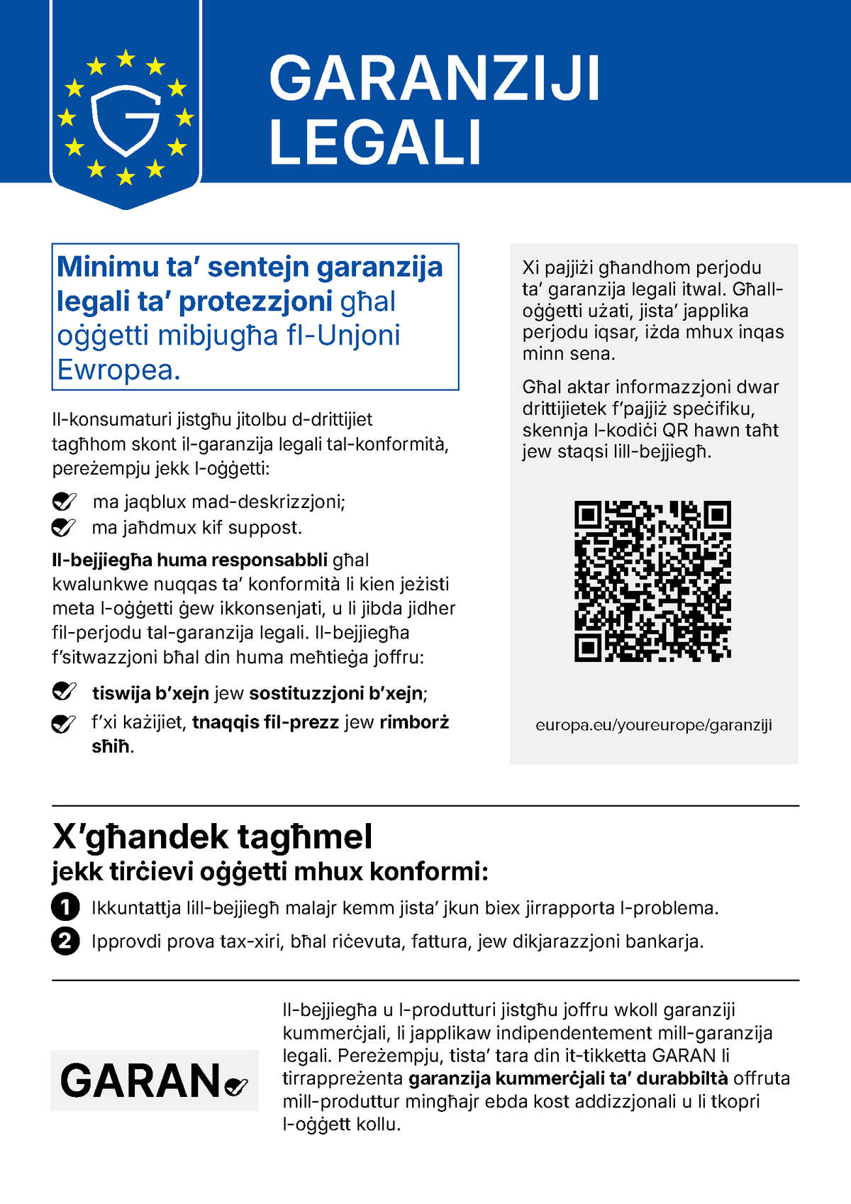 Legal guarantee information